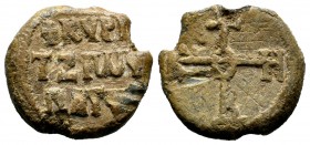 BYZANTINE LEAD SEALS. 7th - 13th C. AD.
Condition: Very Fine

Weight: 18,79 gr
Diameter: 24,90 mm