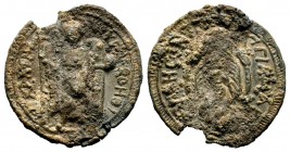 Crusaders Lead Seal, circa 11th-13th century AD.
Condition: Very Fine

Weight: 15,66 gr
Diameter: 31,35 mm