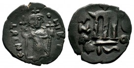 ARAB-BYZANTINE. Early Caliphate (636-660). Ae Fals. 
Condition: Very Fine

Weight: 4,27 gr
Diameter: 23,60 mm