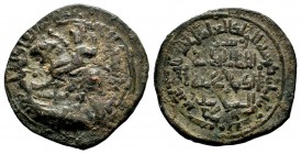 ARTUQIDS OF MARDIN: Artuq Arslan, 1201-1239, AE dirham
Condition: Very Fine

Weight: 14,88 gr
Diameter: 33,15 mm