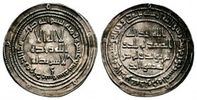 Islamic RARE Silver Coin,
Condition: Very Fine

Weight: 2,93 gr
Diameter: 26,40 mm