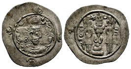 Sasanids, Ar Silver Coin,
Condition: Very Fine

Weight: 4,16 gr
Diameter: 32,00 mm