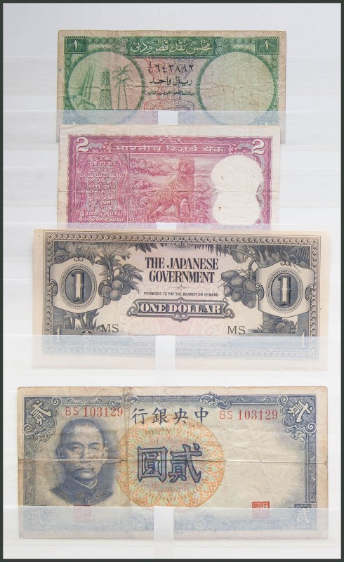 ASIA. Conjunto de 44 billetes de Arabia Saudí, China, Egipto, Filipinas, India, ...