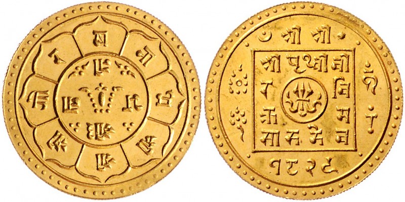 Nepal Prithivi Bir Bikram Deva AD 1881 - 1911
 Mohur SE1829/1907 12,42g. KM 673...