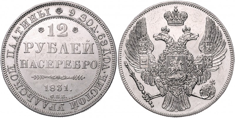 Russland Nikolaus I. 1825 - 1855
 12 Rubel 1831 Gekrönter Doppeladler mit Zepte...