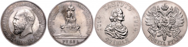 Russland Diverse
 Lot 2x Neuprägungen der Rubel 1912, 1914 St. Petersburg. 19,8...