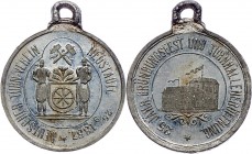 Deutschland
 Zinnmedaille 1887 an Öse, Neustadtl, auf das 25-jährige Gründungsfest und die Turnhallen Eröffnung. 7,4g. 27mm vz