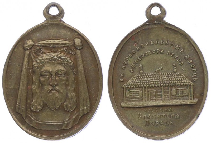 Russland Peter I. 1689 - 1725
 Br - Medaille o. J. ovale Medaille mit Original ...