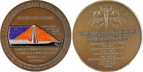 Bronzemedaille 1964 a.d. Richtfest der Arbeitsgemeinschaft Gepatsch. 195,40g. 75mm stgl