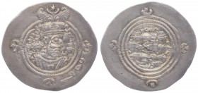 Sassaniden - Münzen Yazdgard III. 632 - 651
 Drachme o. J. 4,08g. Göbl 235 vz