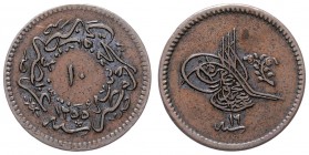 Ägypten Abdul Mejid AH 1255-1277/1839-1861AD
 10 Para AH 1255/16 12,91g. KM 226 f.vz
