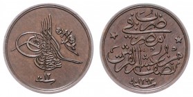 Ägypten Abdul Hamid II. AH 1293-1327/1876-1909 AD
 1/20 Qirsh AH 1213/12=1886 3,34g. KM 288 stgl