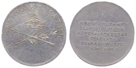 Leopold II. als Kaiser 1790 - 1792
 Ag Krönungsjeton 1791 Maria Ludovica auf die Krönung zur böhmische Königin in Prag, Dm 21,5 mm. Prag. 2,19g. Nová...