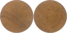 2. Republik 1945 - heute
 Lot 5 Stück 1 Schilling. Schrötling, a. 23mm, a. 4,28g, J. 492 vz