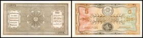 Währungsumstellung / Afghani
 5 Afghanis o.D.(1926/28) mit Serie und KN, P-6 I-