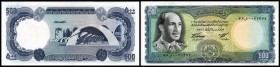 Bank of Afghanistan
 500 Afghanis 1346(1967) P-45a I