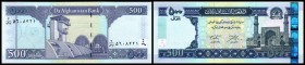Bank of Afghanistan
 500 Afghanis 1381(2002) P-71 I