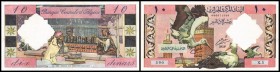Republic - Banque Centrale D`Algérie
 10 Dinars 1.1.1964, P-123a III+