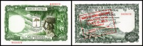 Banco de Guinea Ecuatorial
 5000 Bipkwele/500 Pesetas 1980, P-19 I