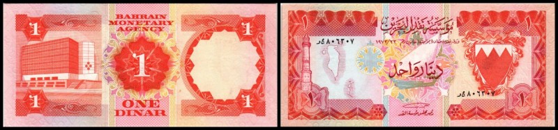 MonCentral Agency
 1 Dinar L.1973, P-8 I