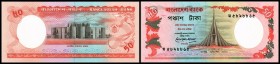 Bangladesh Bank
 50 Taka o.D.(1987/Sign. G5) KN 7-stellig, P-28a I
