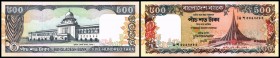 Bangladesh Bank
 500 Taka o.D.(1998/Sign. G6) P-34 I