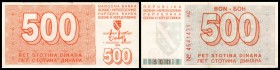 Sarajewo Ausgabe
 500 Dinar 1.8.1992 (B-106) P-25a II/III