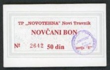 Novi Travnik
 50 Dinara o.D., Serie E TP „Novotehna / Novcani Bon I
