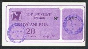 TDP „Novitet„
 20 Dinara o.D., Serie B I