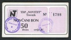 TDP „Novitet„
 50 Dinara o.D., Serie B I
