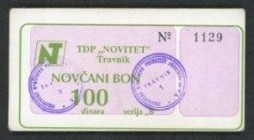 TDP „Novitet„
 100 Dinara o.D., Serie B I