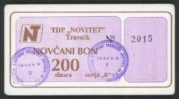 TDP „Novitet„
 200 Dinara o.D., Serie B I