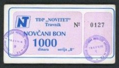 TDP „Novitet„
 1000 Dinara o.D., Serie B II