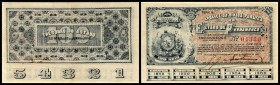Spezialized issues
 100 Reis L.22.6.1895, P-S486 Pernambuco (Apolice da Divida Publica) II