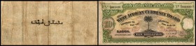 10 Shillings 4.1.1937, 3 Sign., P-7b, re. Rand l. beschnitten, Rs. verschmutzt IV+
