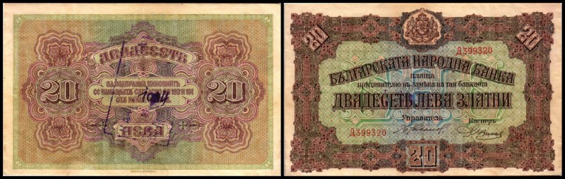 20 Lewa Zlatni o.D.(1917) P-23a, Rs serb. Kastenstpl., hs. KN, l. fleckig II-