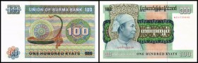 Union Bank of Burma
 100 Kyats o.D.(1976) P-61 I