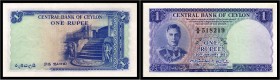 Central Bank
 1 Rupie 20.1.1951, P-47 I