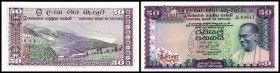 Central Bank
 50 Rupien 27.8.1974, P-79, weitere Ausgaben --> Sri (Shri) Lanka I