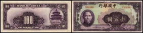 China Republik - Bank of China
 100 Yuan Chungking 1940, KN nur Vs., Prefix „Y„, P-88b I