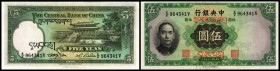 Central Bank of China
 5 Yuan 1936, Sign.5, tibet. Aufdruck, ob echt? Zu P-217d I