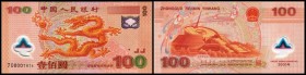 Volksrepublik (Peoples Bank)
 100 Yüan Jubiläum 2000, P-902 I