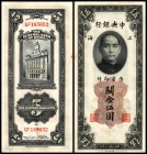 Shanghai Customs Gold Units (CGU)
 5 CGU 1930, Ass.Gen.Man., Sign.7, P-326d I-