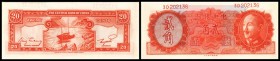 Gold Chin Yuan Ausgabekurs 1CY = 3 Mill. alter Yuan
 20 Cents 1946, P-396 I