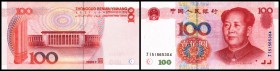 Farmers Bank of China
 100 Yuan 1999, P-901 I