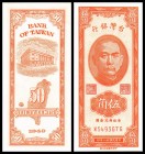 Taiwan - Chines. Administration
 50 Cents 1949, P-1949b I