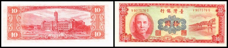 Taiwan - Chines. Administration
 10 Yuan 49=1960, P-1970 II