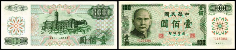 Taiwan - Chines. Administration
 100 Yuan 61=1972, P-1983a I