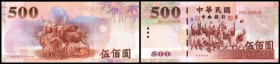 Taiwan - Chines. Administration
 500 Yuan 89=2000, P-1993b I