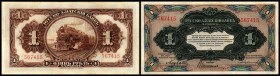 Russo Asiatic Bank
 1 Rubel o.D.(1917) P-S474a II/III